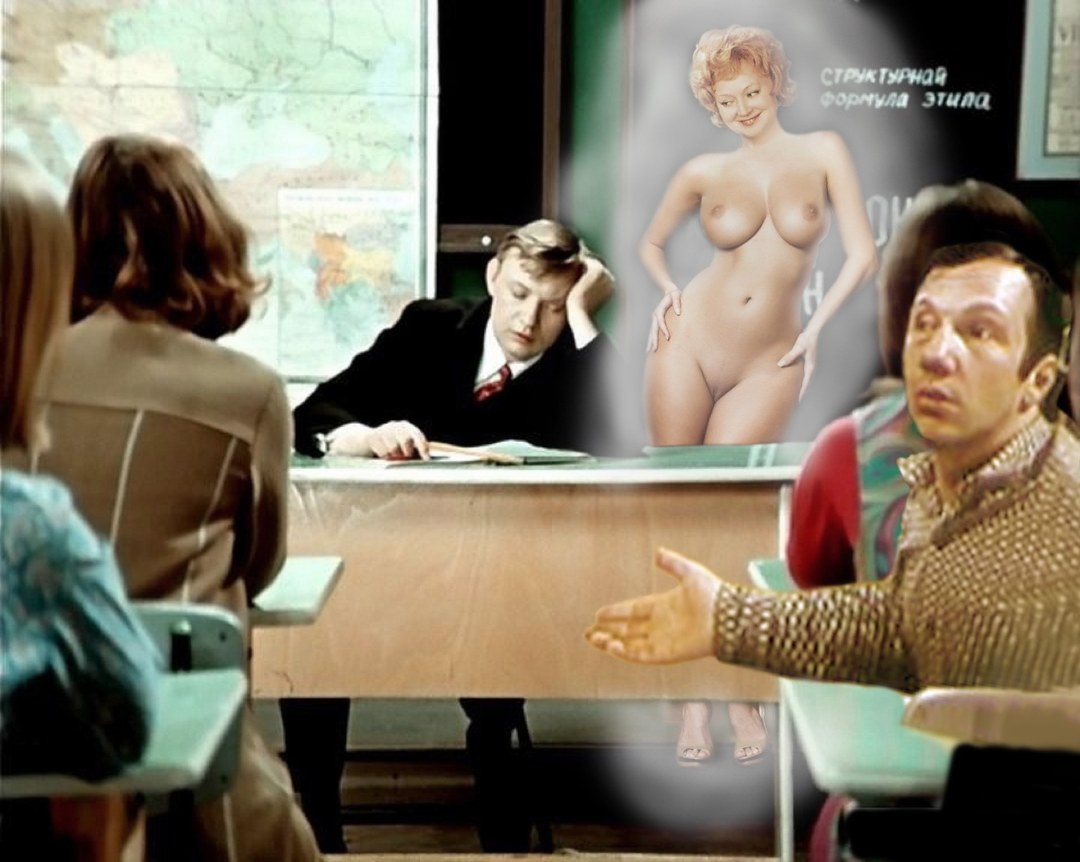 Elena Arzhanik desnuda en la película