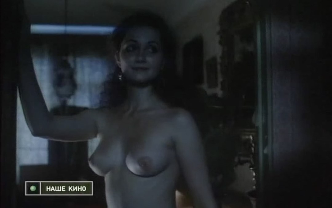 Olga Cabo en la película Blind Power