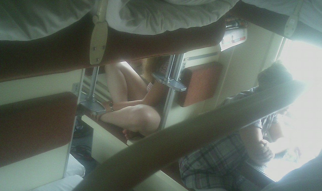 Mirando en el tren