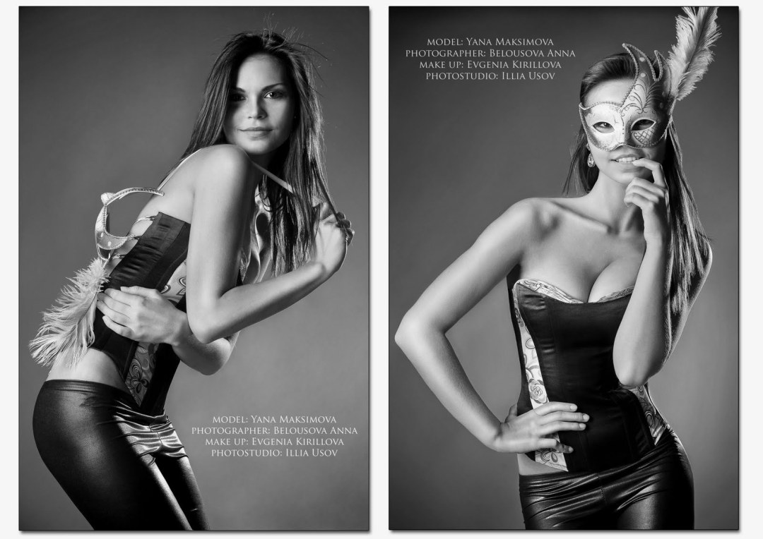 Modelo de Anna Belousova