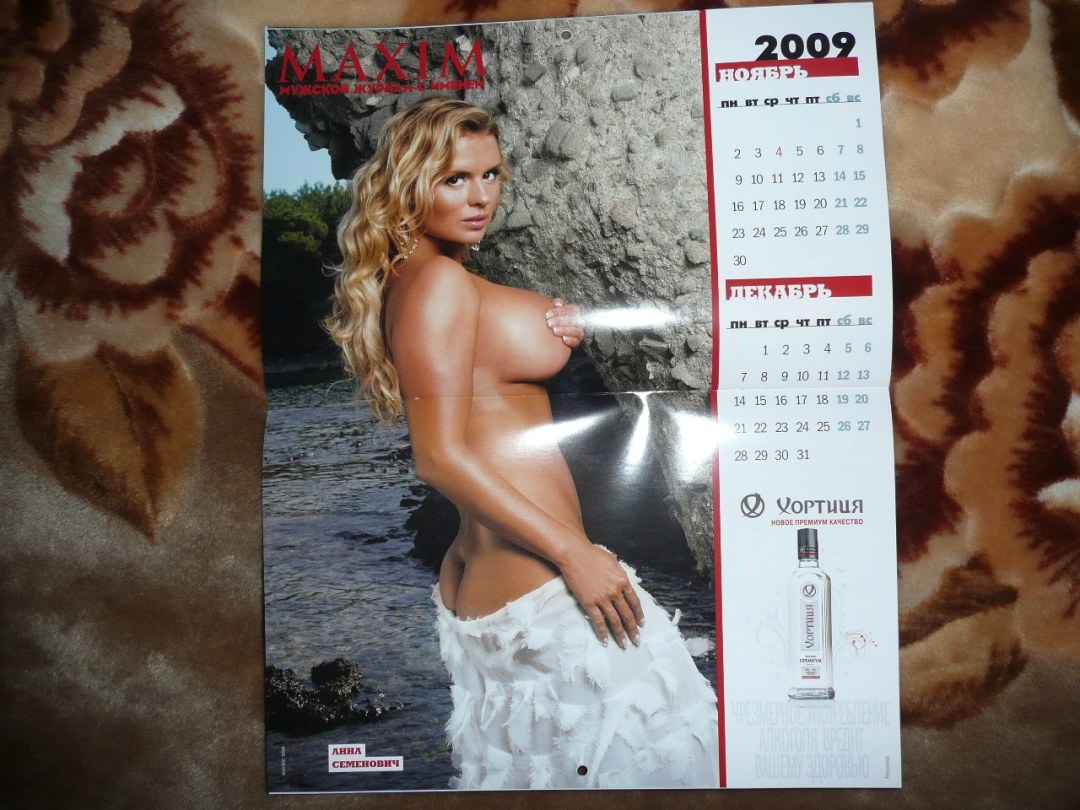 Película porno con Anna Semenovich