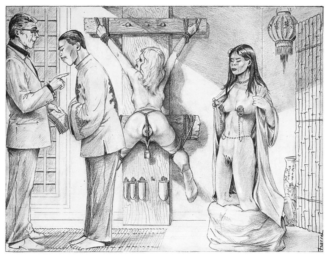 Joseph Farrell Dibujos BDSM