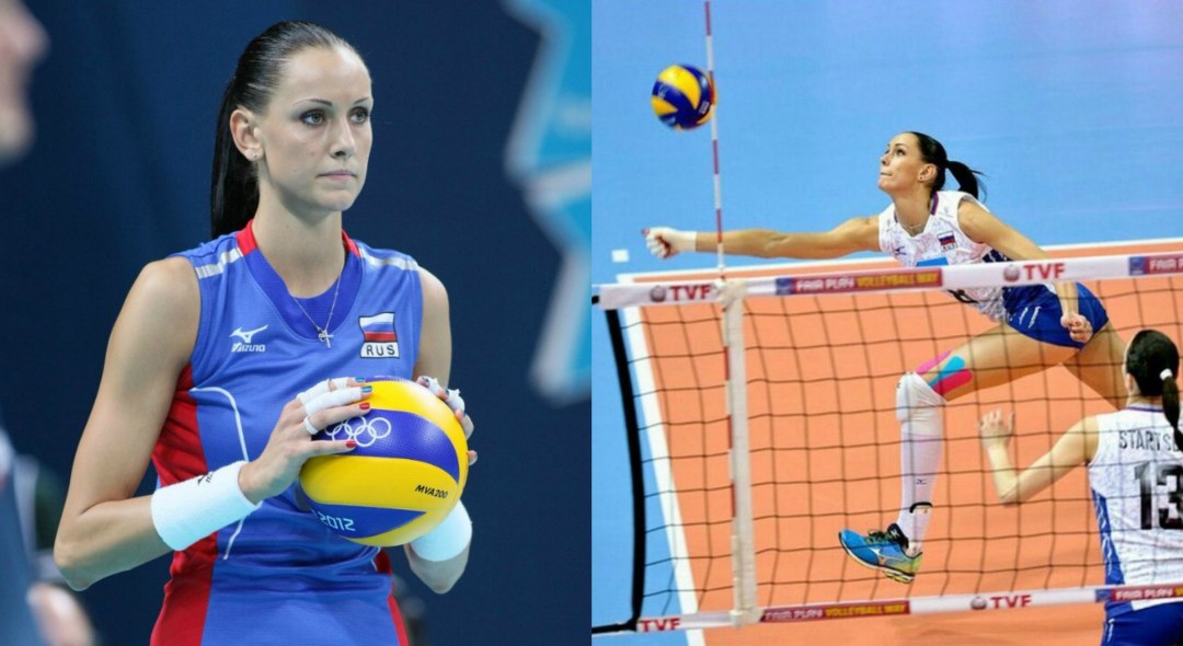 Jugador de voleibol de Natalia Gamova