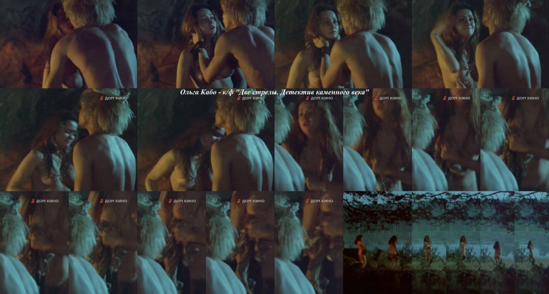 Olga Cabo desnuda en películas