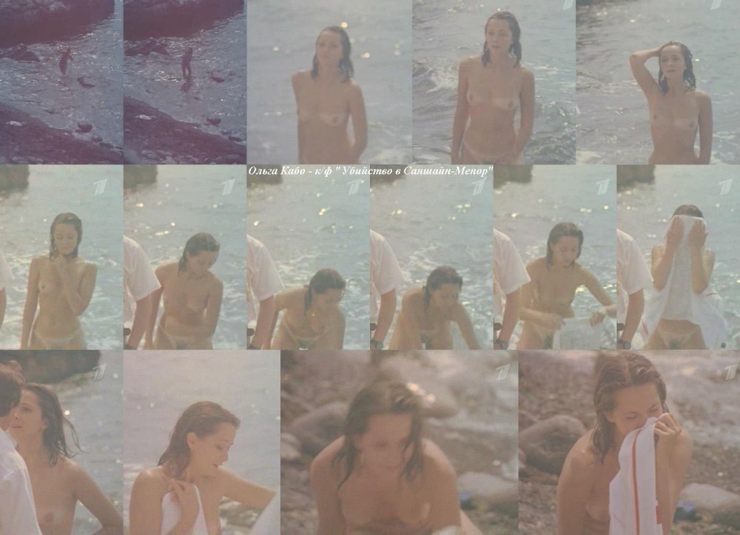 Olga Cabo desnuda en películas