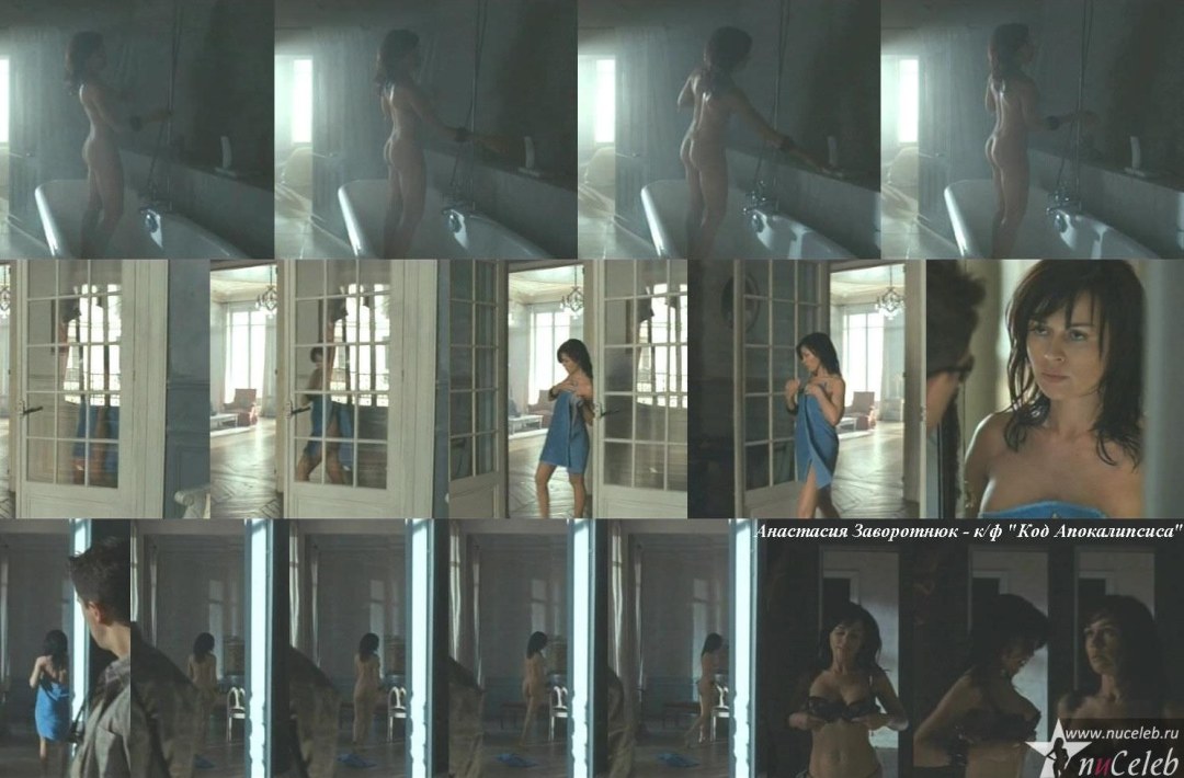 Anastasia desnuda Zavorotnyuk en la película Apocalypse Code