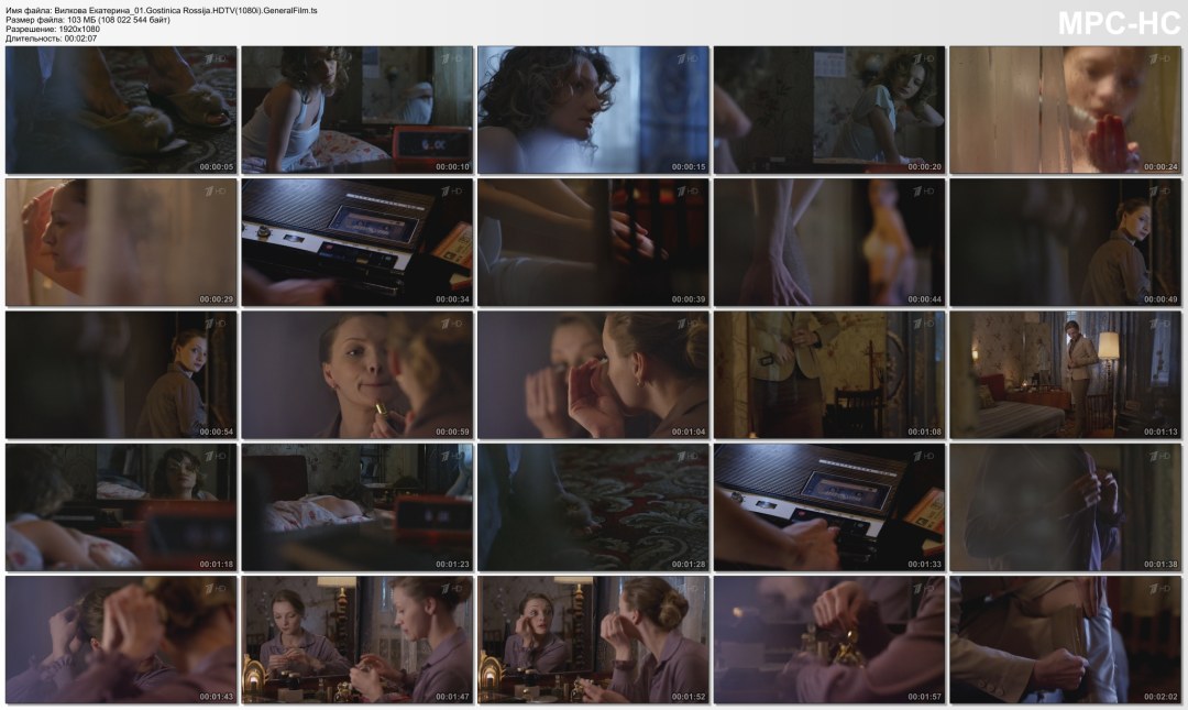 Ekaterina Nikolaevna Vilkova xxx