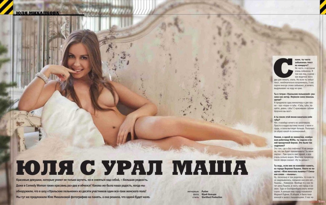 Revista Maxim Julia Mikhalkova Mikhalkova