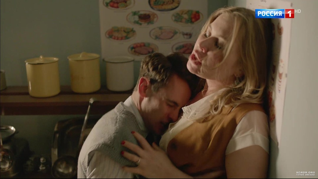 Escenas de Christina Abrandmother
