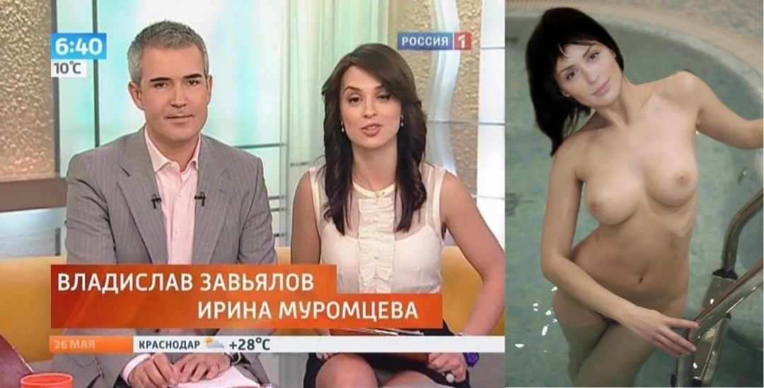 Irina Muromtseva Foto erótica
