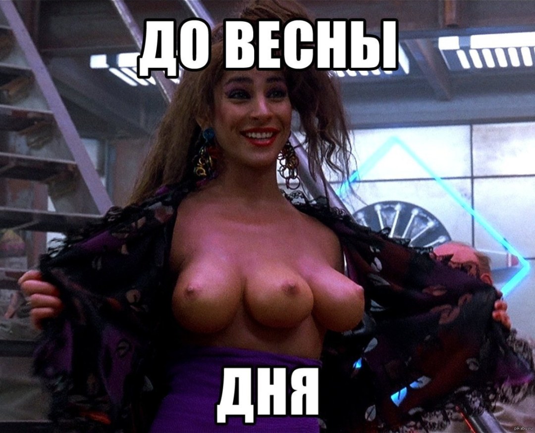 Pechos de niñas con tres tetas