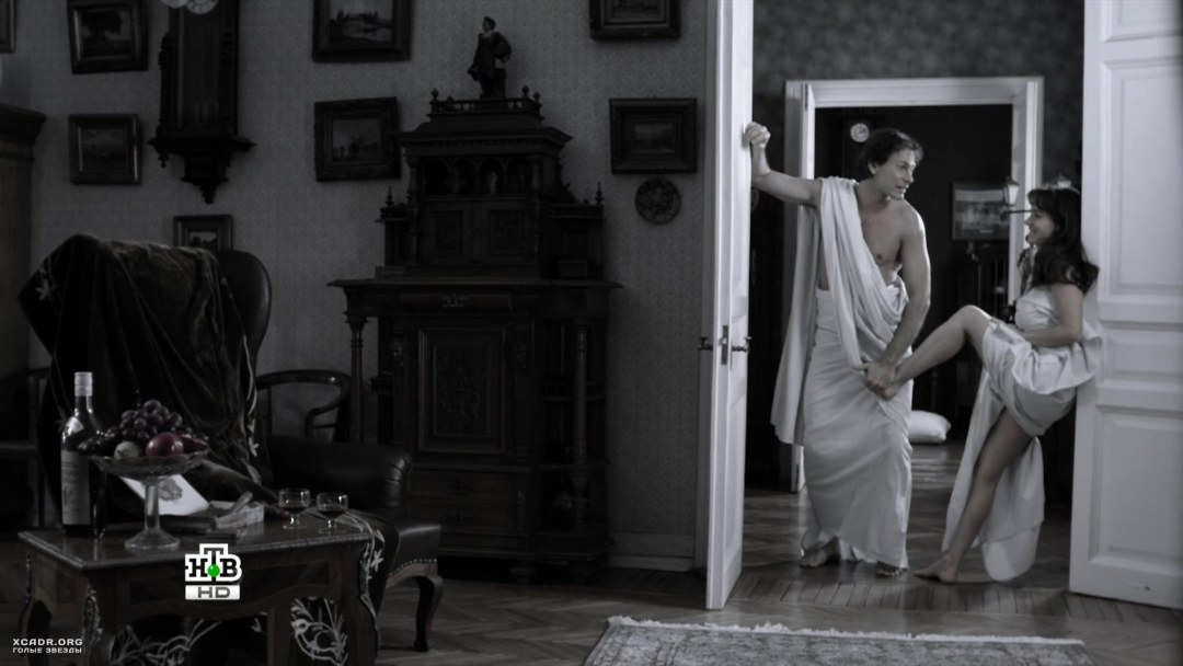 Olga Andreevna Pavlovets NYU