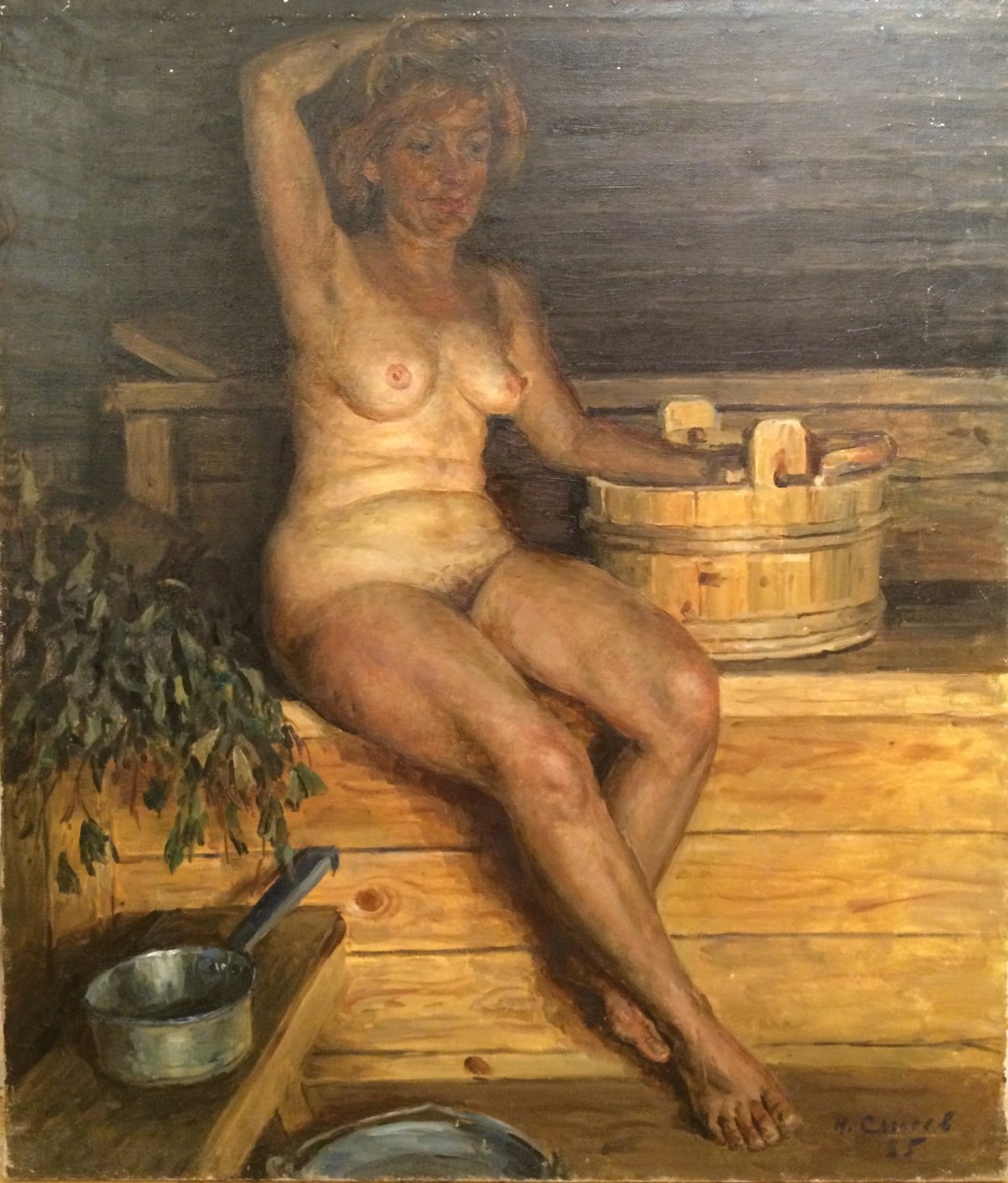 Sysoev n. A. en la bañera