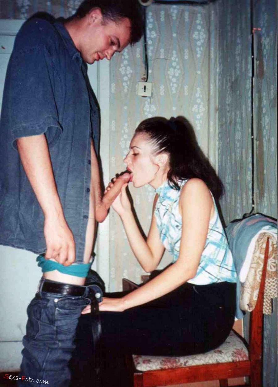 Succión en el hogar de los 90
