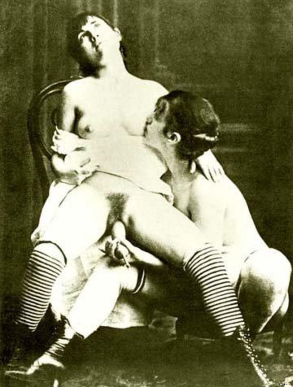 Pornografía prevolutiva