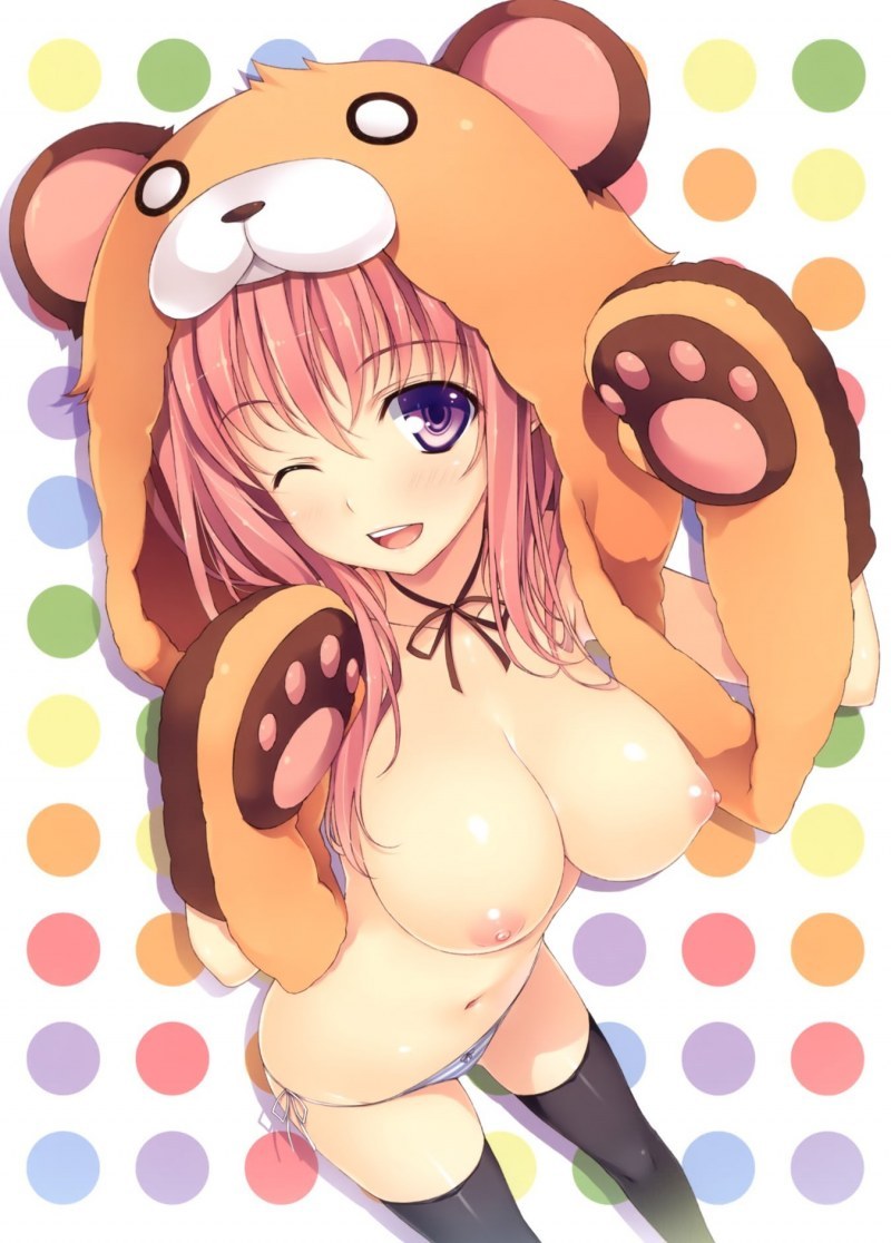 Anime hentai querido