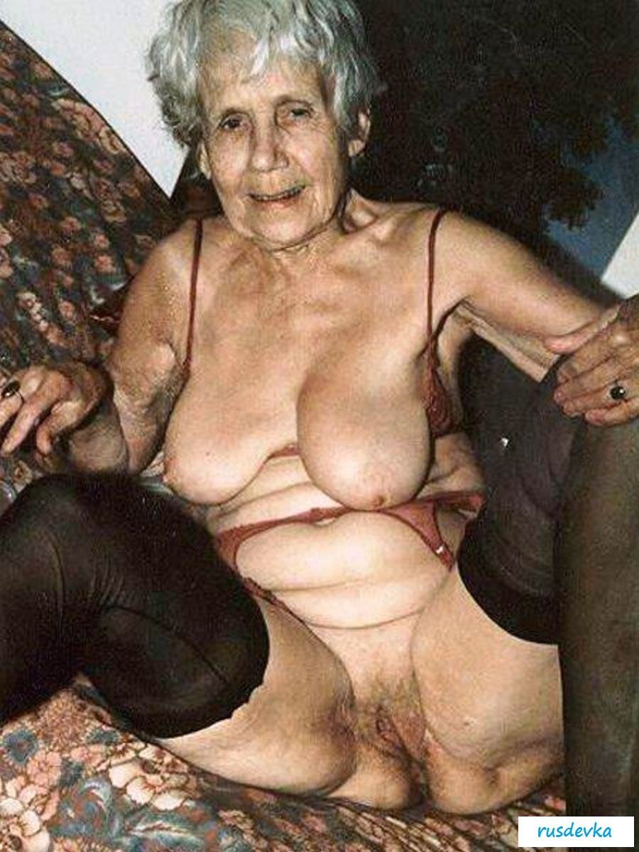 Galería de fotos de ancianas desnudas