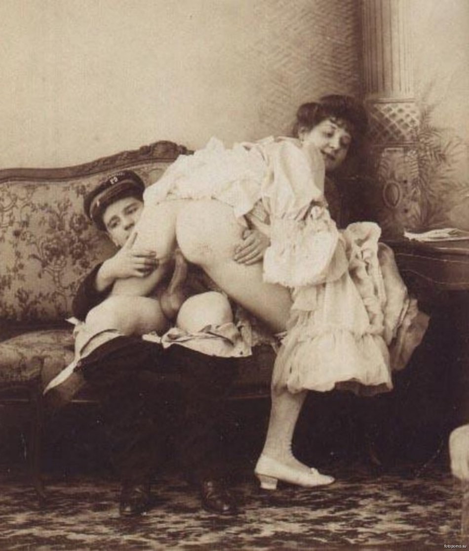 Antiguo erótico