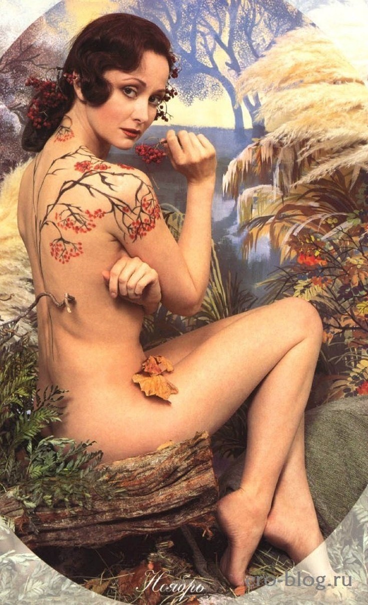 Actriz Olga Kabo desnuda