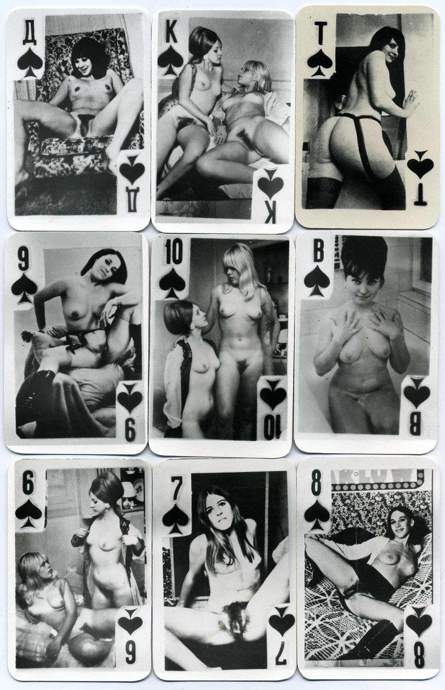 Tarjetas porno blancas blancas soviéticas