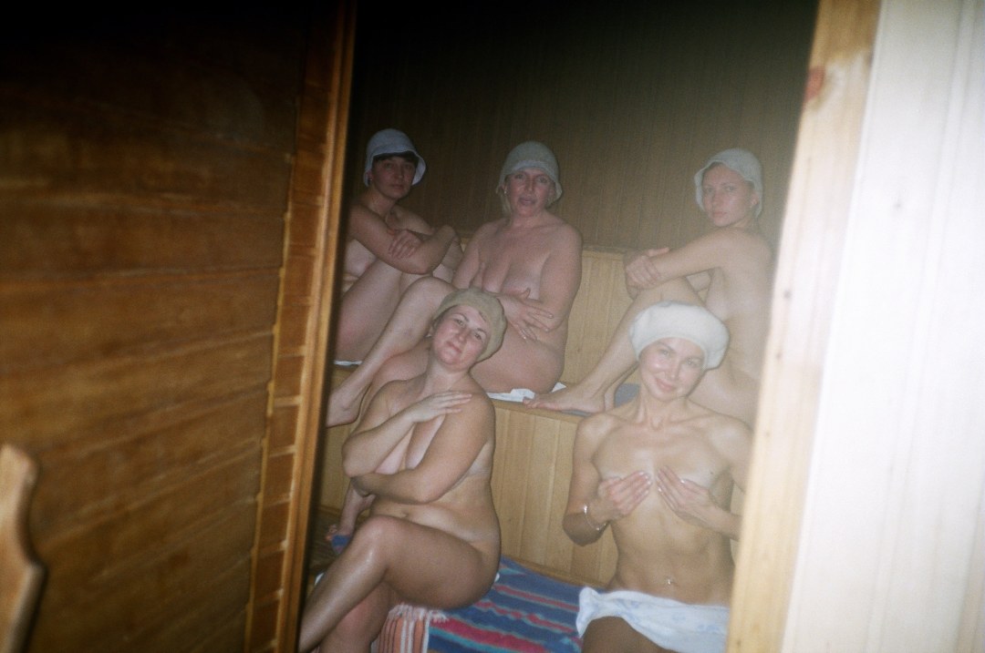 Espiado en el baño de privado
