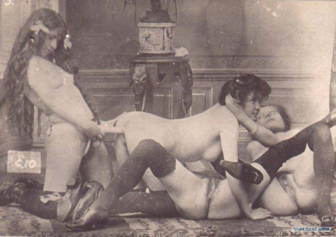 Pornografía vieja