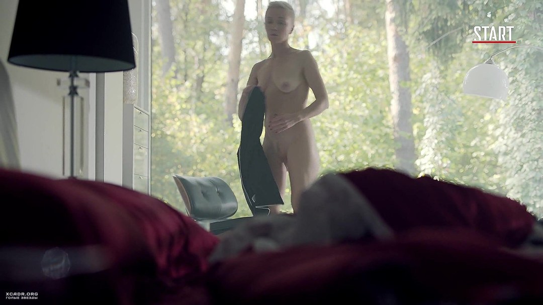 Daria Frost desnuda en la película