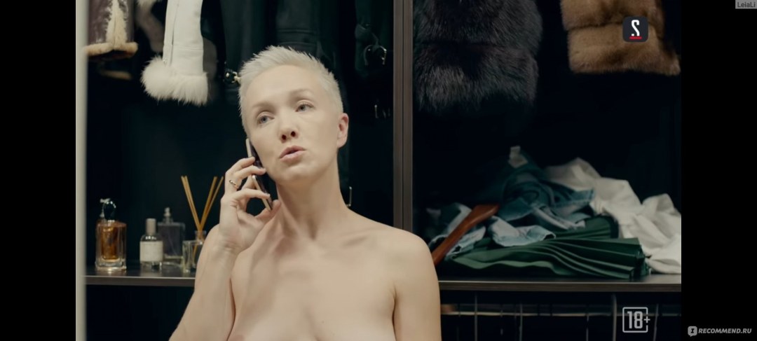 Daria Moroz Maxim
