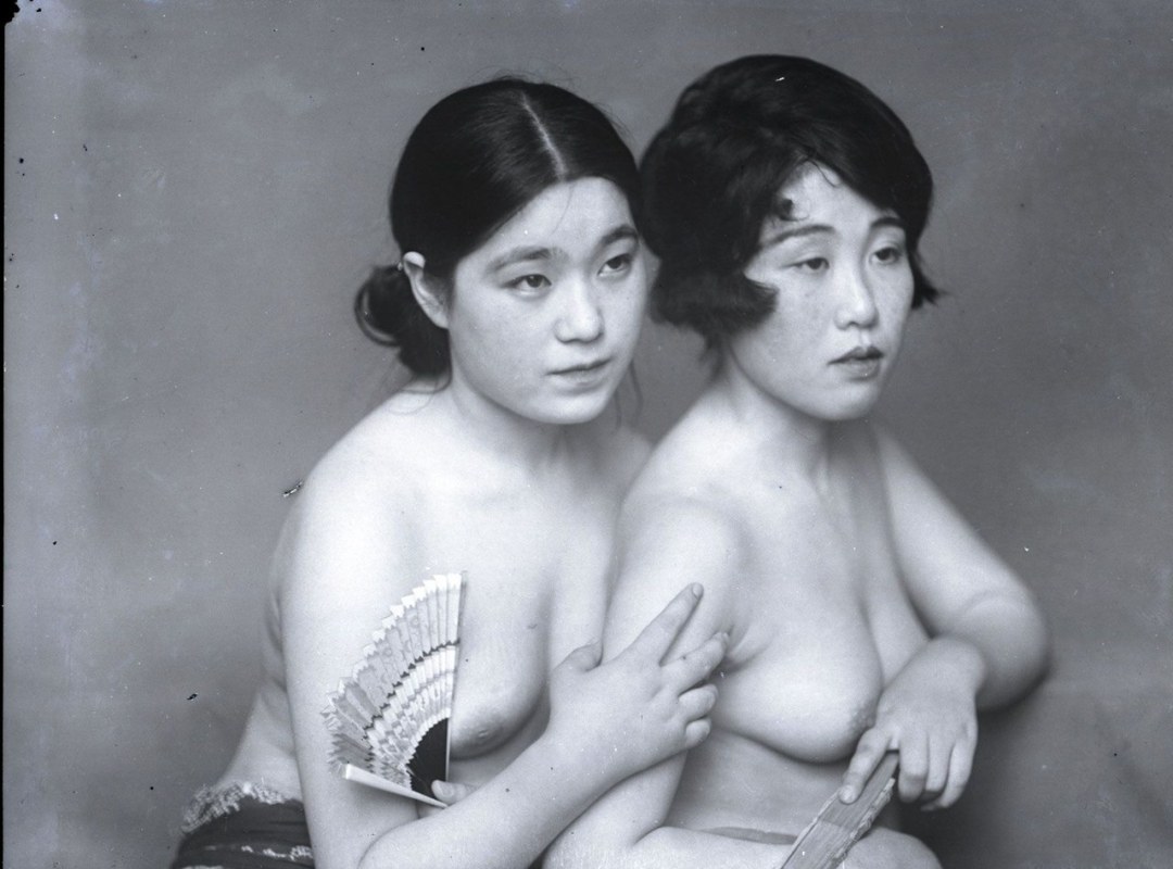 Viejo pornográfico japonés