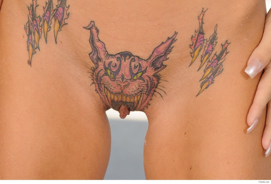 Tatuaje en lugares íntimos mujeres