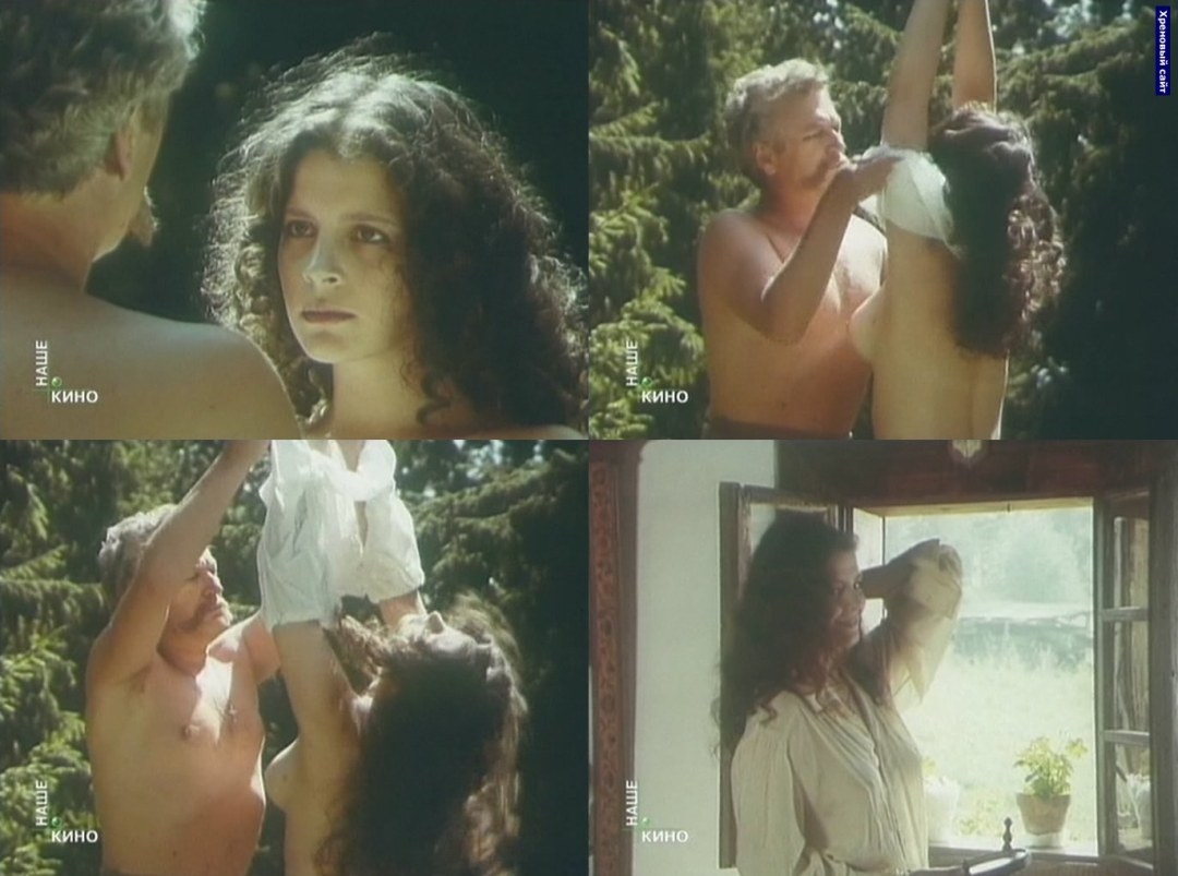 Evgenia Kryukova desnuda en la película