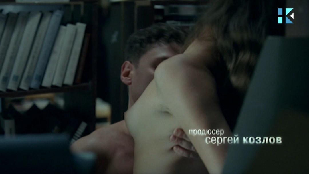 Elena Lyadova desnuda en la película