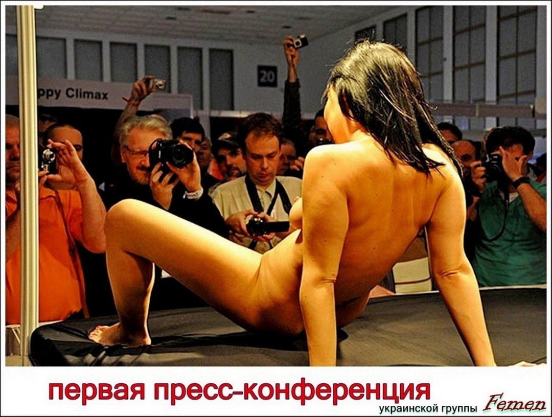 Exposición de estrellas porno desnudas