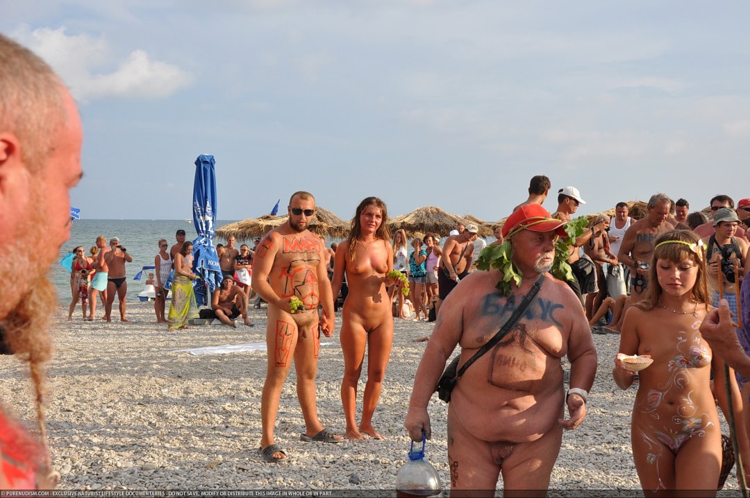 Nuddy Holiday Neptuno Koktebel