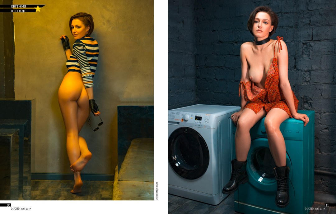 Evgenia Cregzhde Máxima desnuda