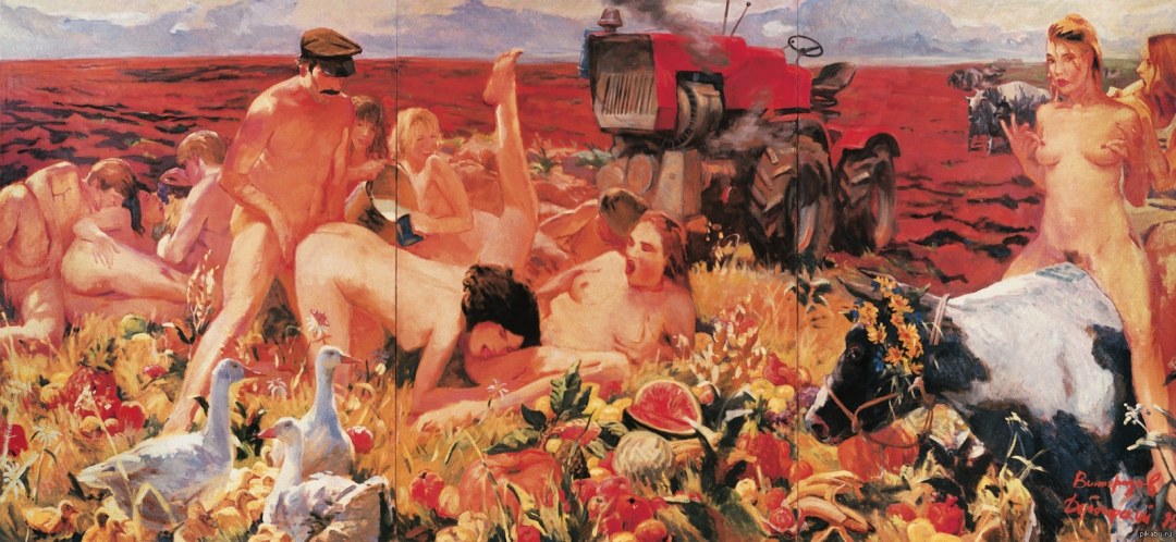 Arte soviético desnudo
