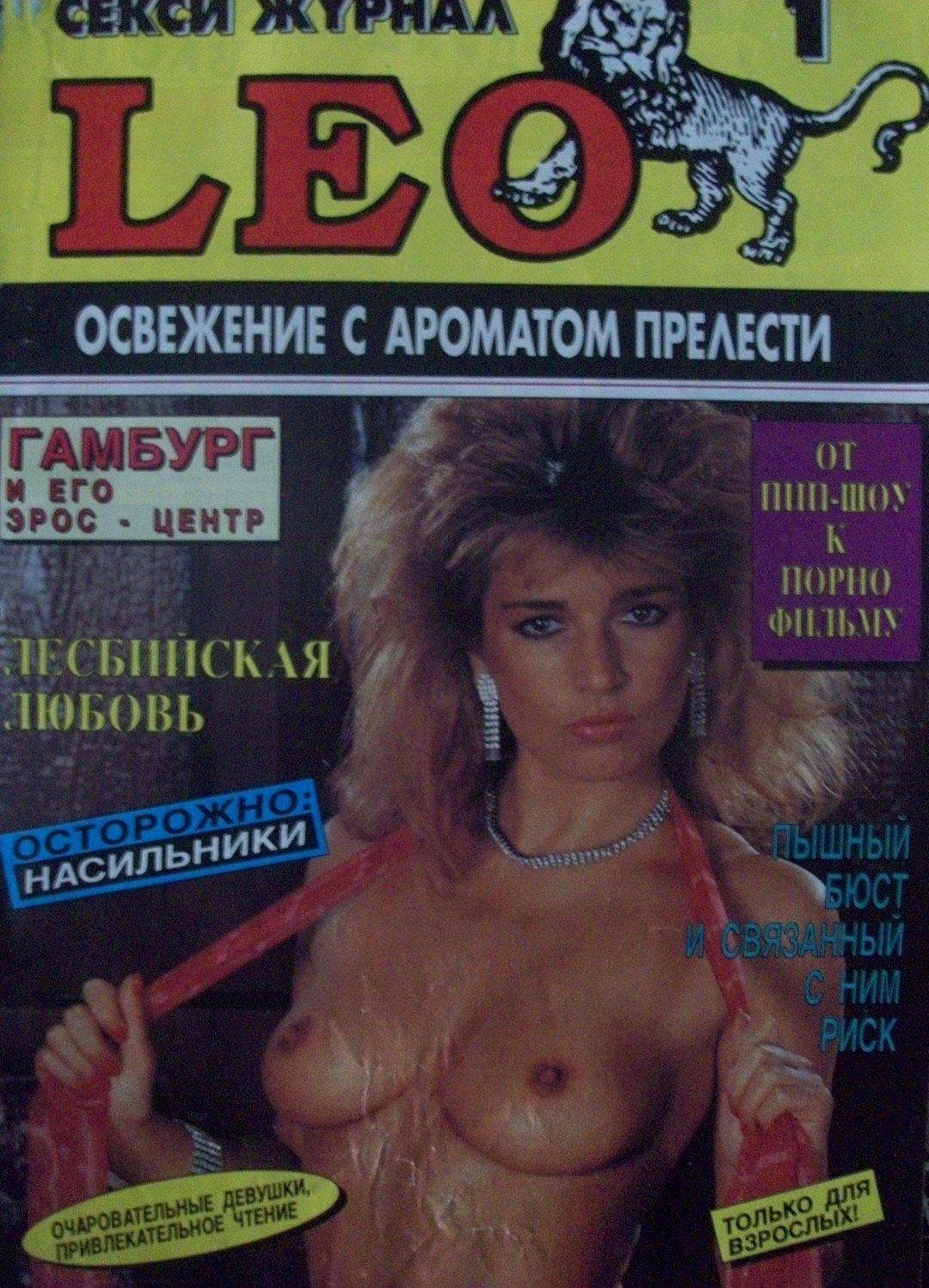Periódicos eróticos y revistas