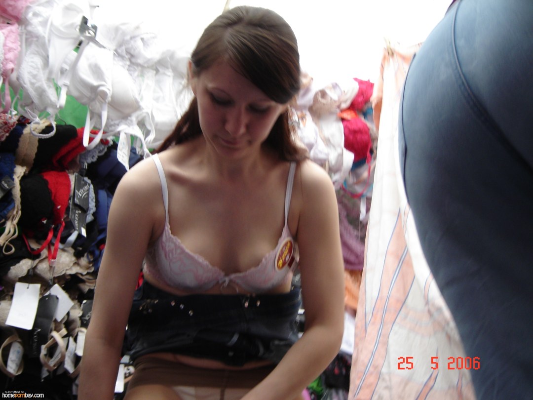 Espiado en el mercado