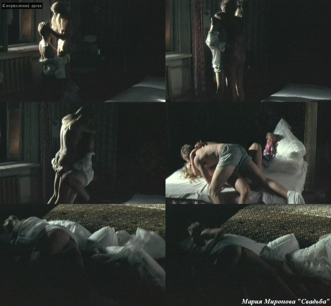 Maria Mironova escenas eróticas en el cine