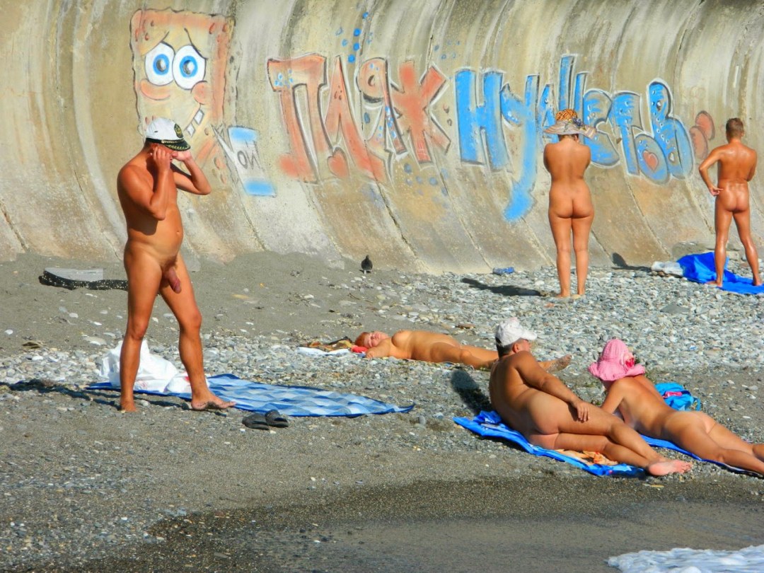 Resort nudista