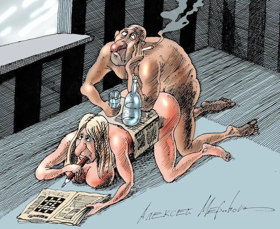 Ilustraciones de humor erótico