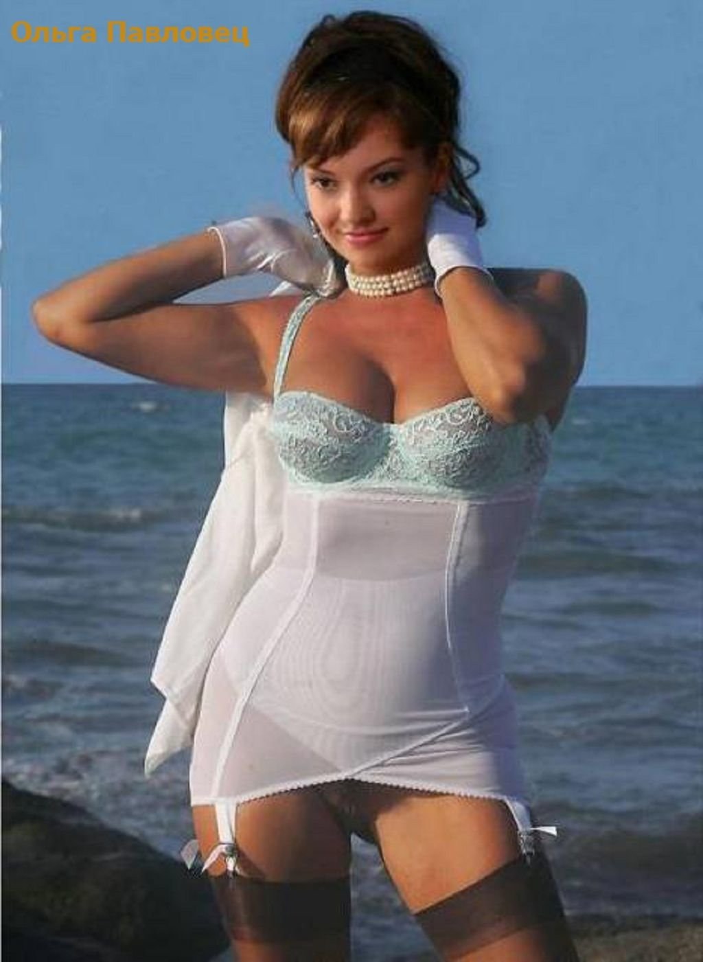 Olga Pavlovets Actriz caliente