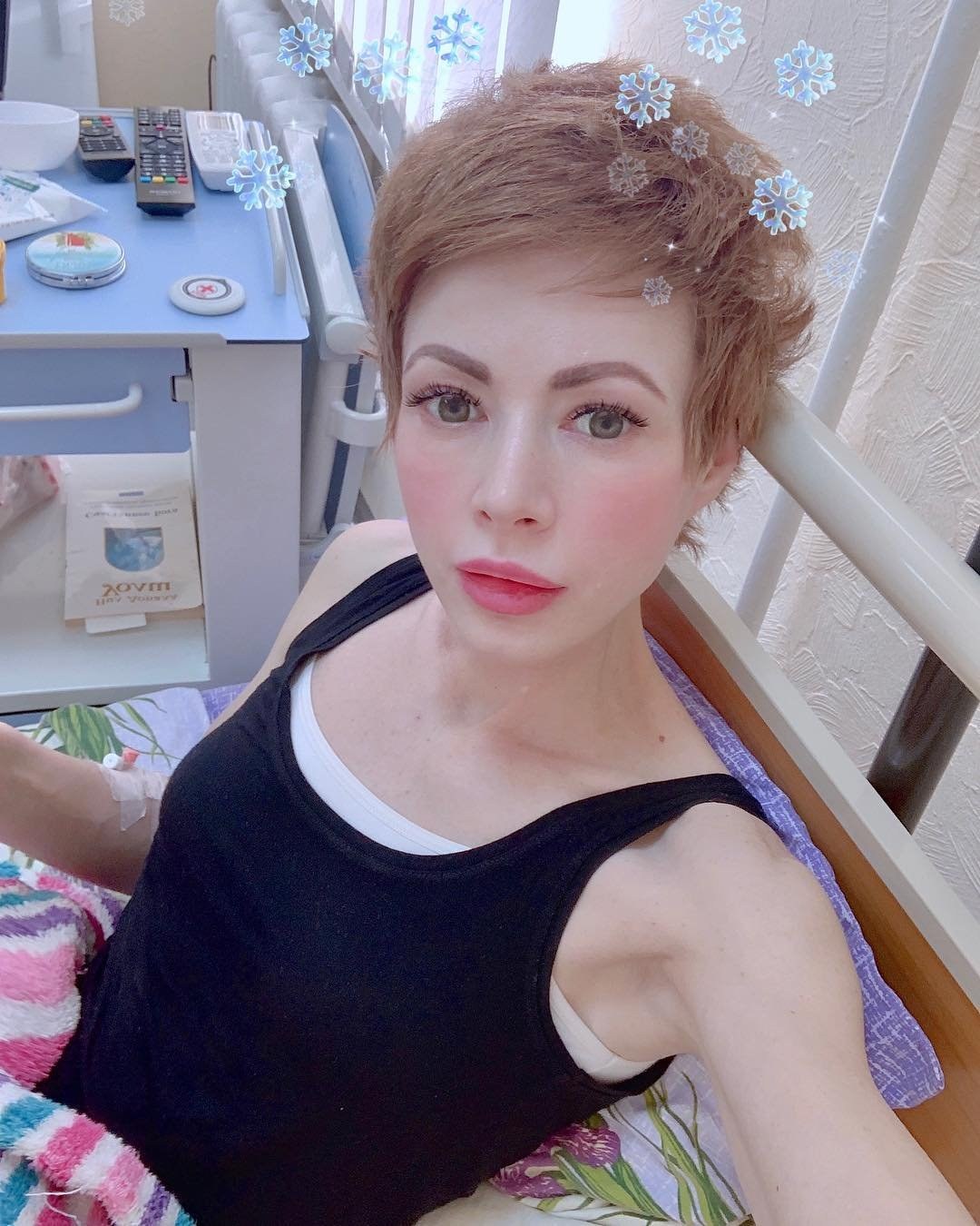 Elena Kristina Lebed