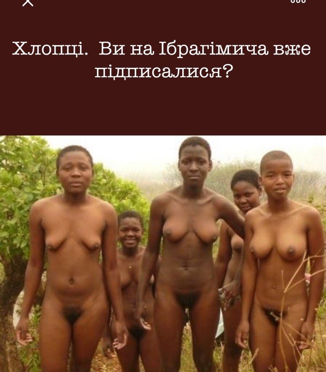 Mujeres desnudas de tribus salvajes