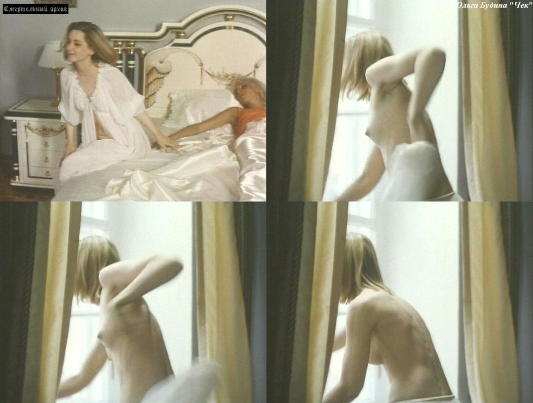Actriz de Olga Budina desnuda