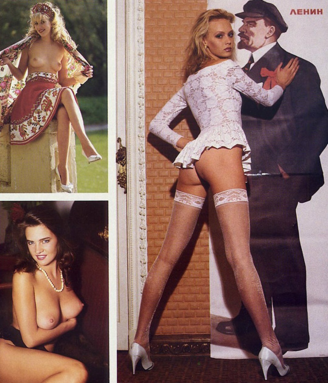 Chicas en revistas eróticas retro