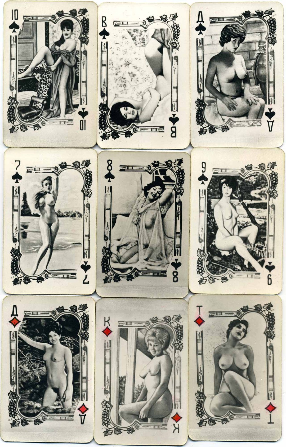 Cartas de juego erótico retro
