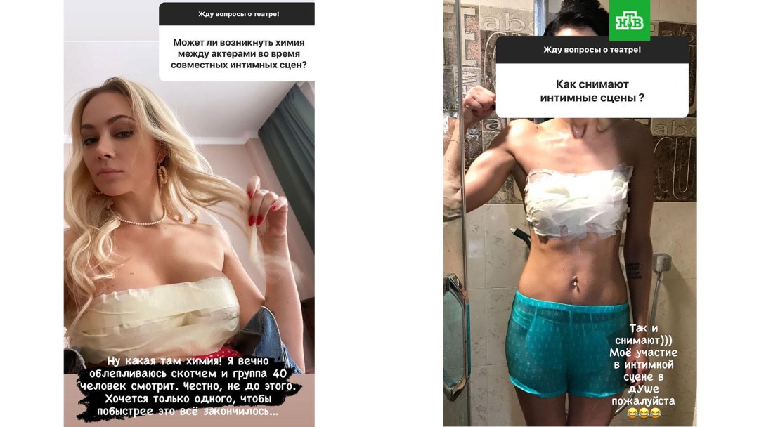 Nastasya Samburskaya 2021
