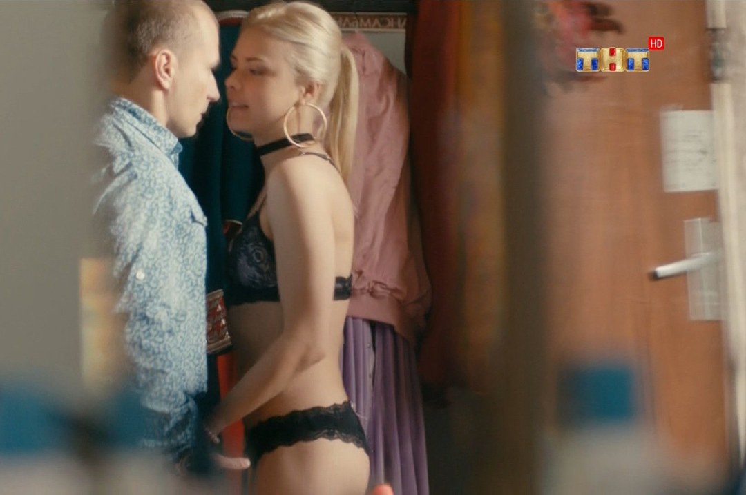 Anastasia Akatova Fizruk Hot