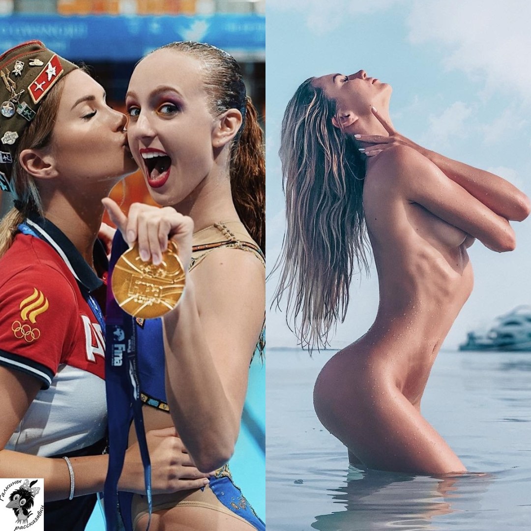 Evgenia Stefan Foto de natación sincrónica
